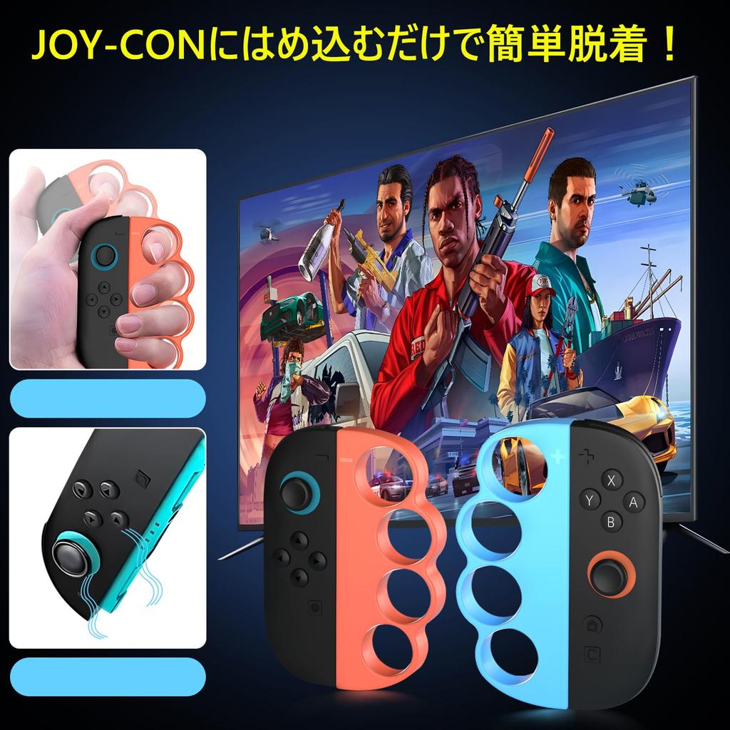 Switch 2 Fit Box 2 Compatible Controller Switch Boxing Game Easy Control for Adults and Ergonomic Compatible with Switch Boxing Set of 2 Box/Fit