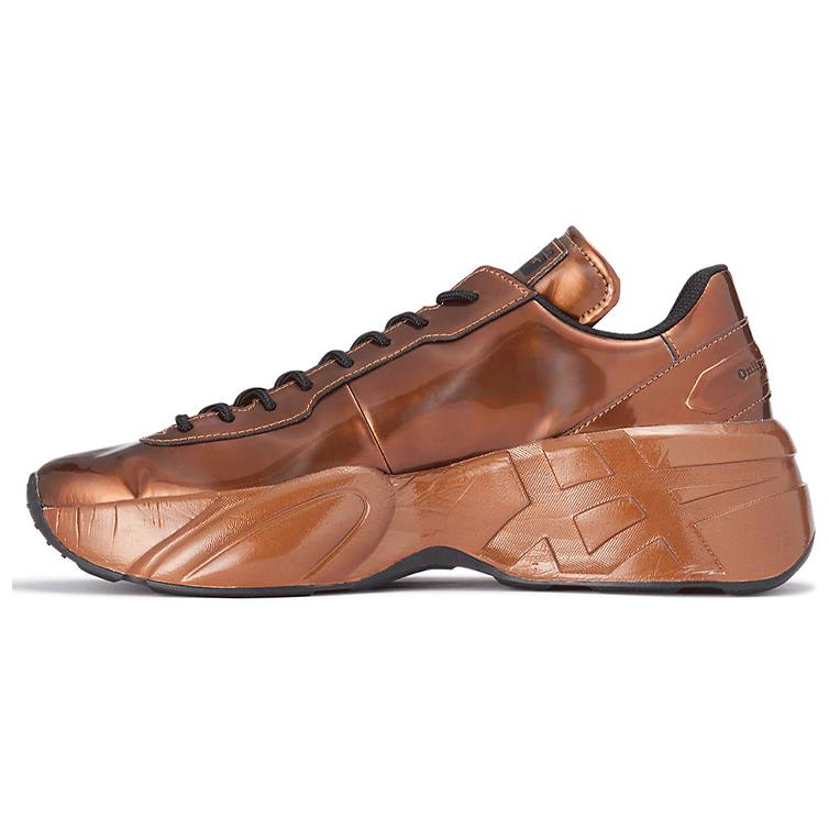Onitsuka Tiger P Trainer Prism Коричневый 1183A798-200 36