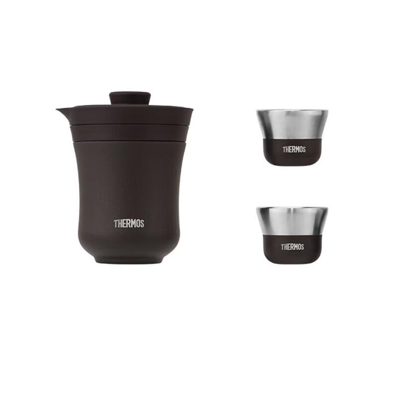 THERMOS Insulated Tea Travel Set