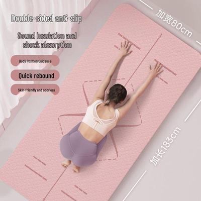 Foldable TPE Yoga Mat: Wide, Thick, Non-slip, Shock-absorbing, Silent Fitness & Dance Mat