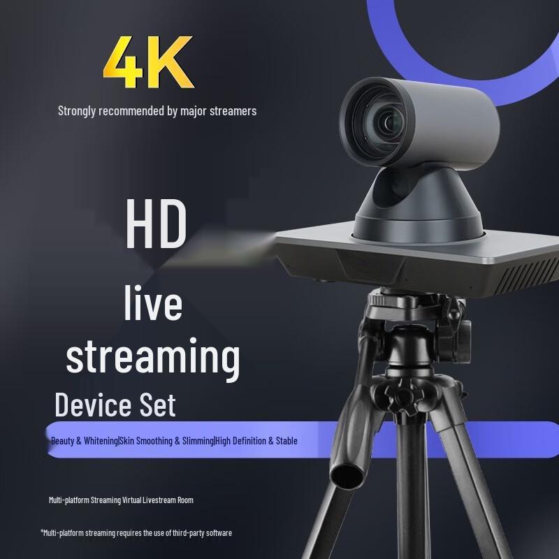 

HIKVISION Professional 4K UHD Live Streaming Camera