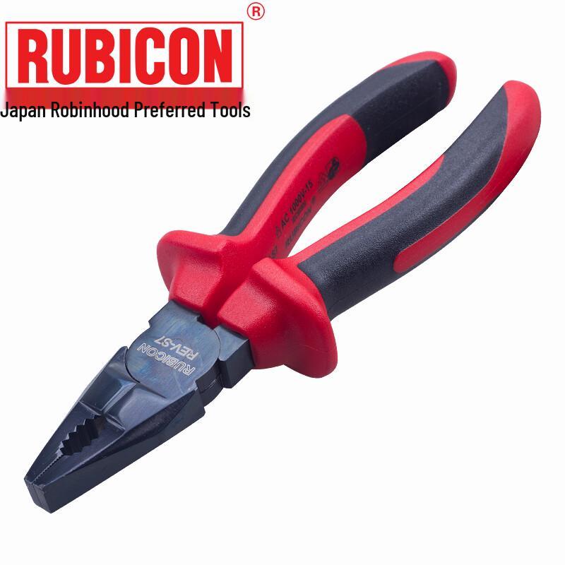 RUBICON 1000V Insulated Flat-Nose Pliers