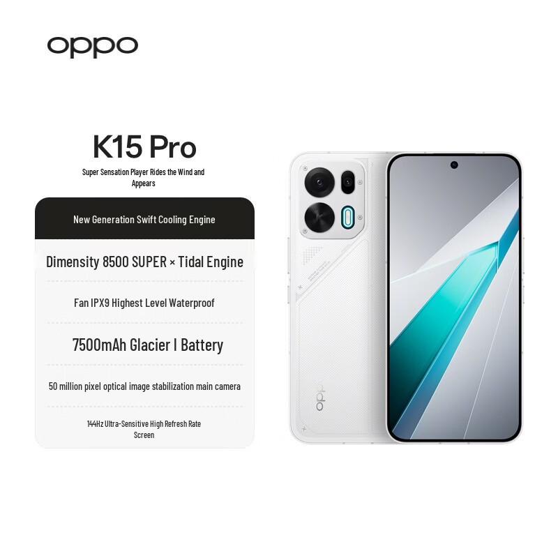 

OPPO K15 Pro 5G Gaming Smartphone (CN version) Not Specified