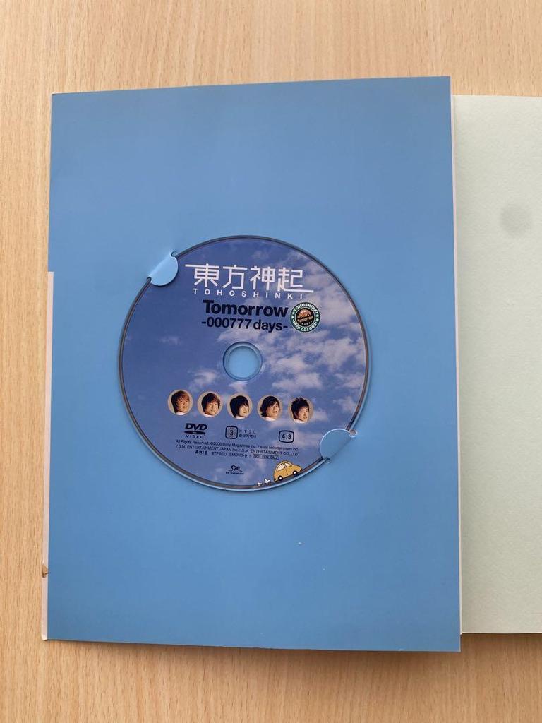 [USED] TVXQ Tomorrow-000777days