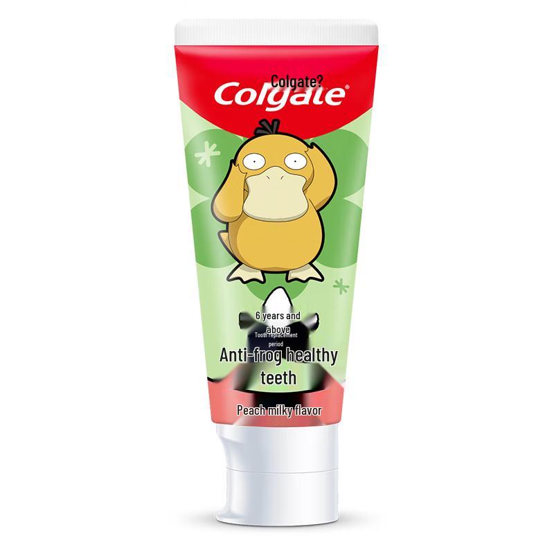 

Colgate Children s Anti-Cavity Fluoride Toothpaste (6-12 Years)