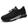 Men's shoes 2025 summer new men's outdoor travel convenient mountaineering sports shoes platform versatile breathable casual shoes