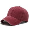 Minimalist Light Plate Pure Cotton Washed Cap Retro Baseball Cap Solid Color Versatile Sunshade Cap Adjustable