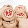 Youming Beech Wood Carved Chinese Chess Set