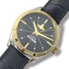 Used Working, Beautiful Condition, Vivienne Westwood VV192NVNV Watch, Men's, Quartz, Orb