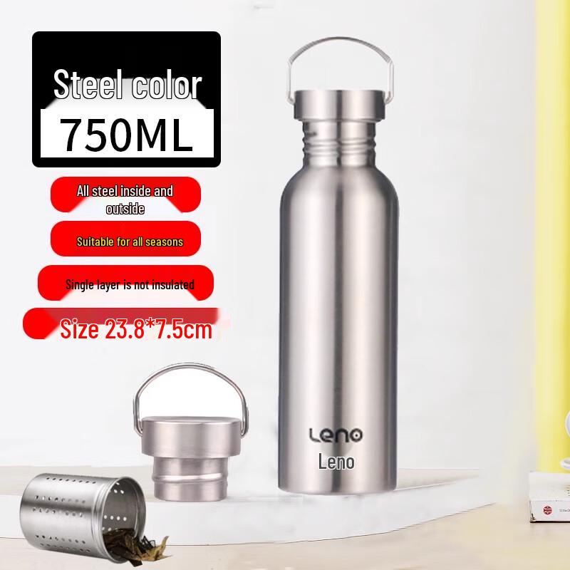 Lainuo 316 Stainless Steel Sports Water Bottle with Tea Infuser