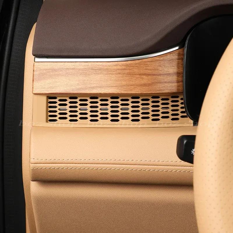 For AITO M7 2024 Car Central Control Protective Cover Air Conditioner Protective Cover Interior Special Supplies Accessories