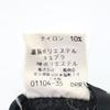Burberrys Sanyo Shokai Made in Japan wool blend Jacket gray Men's Used