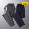 Dibinze Men's Plus Size Loose Cuffed Sweatpants