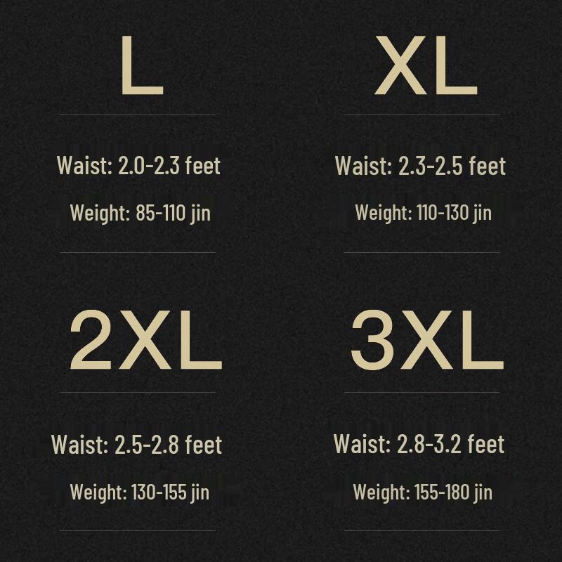 

Playboy Men s Ice Silk Modal Seamless Boxer Briefs 3-Pack 2XL (130-155 lbs)