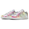 Nike Dunk Low Be True Hyperflat Skate Shoes Sneakers FN8882-001