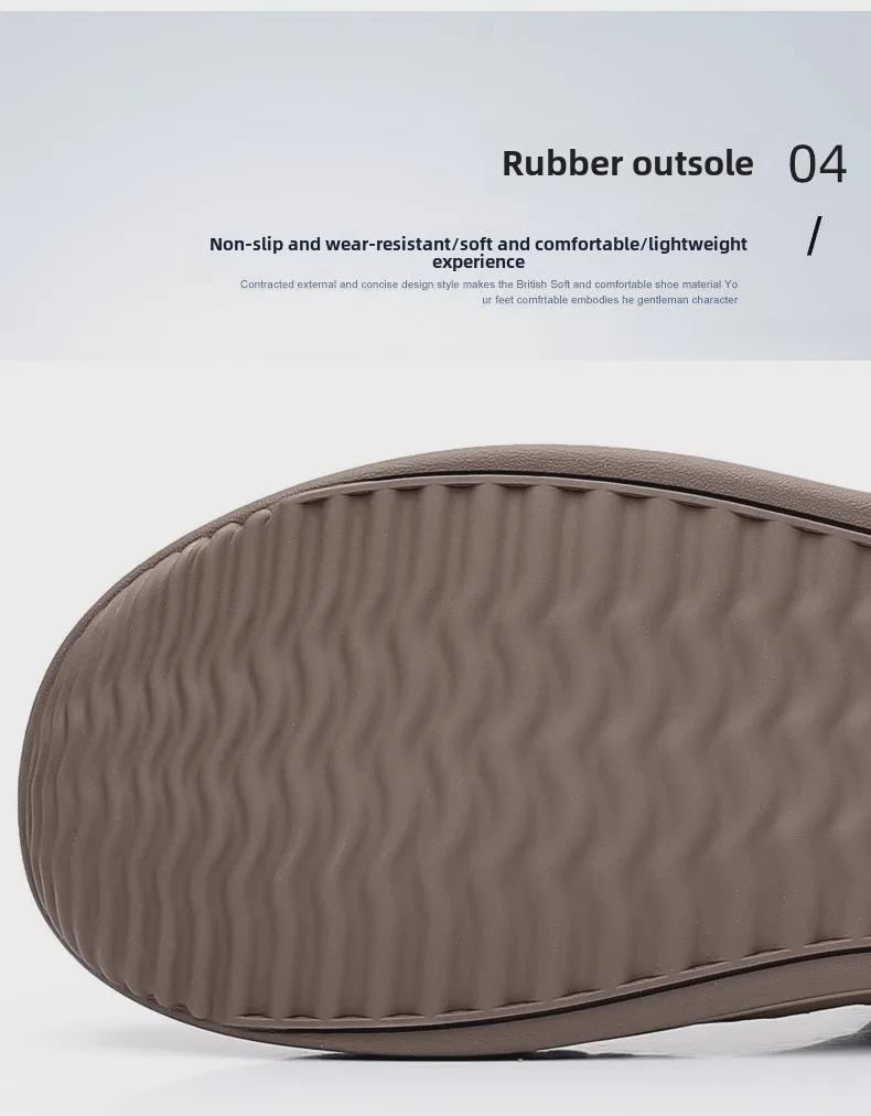 Trendy Soft-Soled Autumn Leather Men's Shoes: Fashionable, Casual, Low-Top, Versatile Crooked Head Clown Design