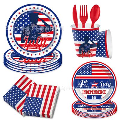 Independence Day Themed Party Tableware Paper Plates Tissue Supplies American Flag Disposable Party Set