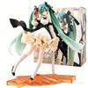 19CM Hatsune Miku Figura Művész MasterPiece Anime Latidos 2022 Gyűjthető Dísz Modell Baba Játék Ajándék Gyűjtemény Dísztárgyak PVC