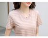 Striped Color Block V-Neck Retro Short Sleeve Women's Stylish Summer Top - New Arrival 