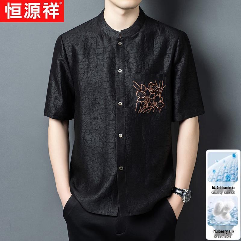 Hengyuanxiang Men's New Chinese Style Silk Embroidered Short Sleeve Shirt