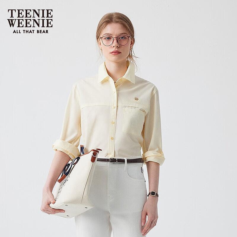Teenie Weenie Women s Asymmetric Collared Shirt M
