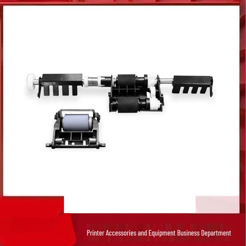 COFORCARE Document Feeder Roller Separator Kit