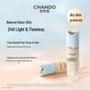 CHANDO Truffle Hydra-Luminous Foundation