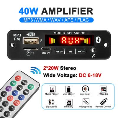 DC 6-18V Mp3 Decoder Board with 2*20W Amplifier Bluetooth 5.0 Car FM Radio Module TF USB Recording Call Lossless Motherboard