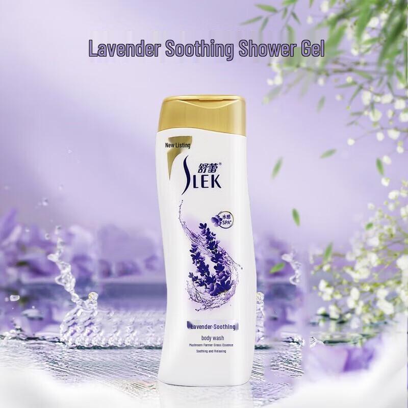 Sleek Lavender Soothing Shower Gel