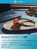 JLab Rewind 2 Wireless Retro Up to 20 Hours of Fashionable Headset with Official JLab Japan Warranty Headphones, Bluetooth, Type-C, Black, Orange,