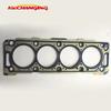 FOR CITROEN EVASION JUMPY BERLINGO XSARA 2.0 DW10TD DW10ATED RHZ RHX RHY RHV METAL Cylinder Head Gasket Engine Gasket 0209.X5