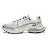 Li Ning Xingji Cushioning Abrasion Resistant Breathable Low top Chunky Sneakers Men's Gray White AGCW087-2