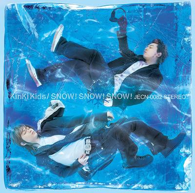 CD KINKI KIDS, YASUSHI AKIMOTO, MASAKI - SNOW! SNOW! SNOW! (Regular Edition) JECN0082 JOHNNY'S ENTERT 2005 Japan ObiJapanese Pop Star Used
