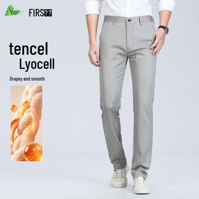 FIRS Men's Cool Lyocell Straight-Leg Casual Pants