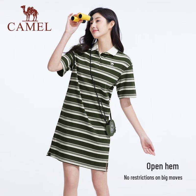 Camel Women's Striped Cotton Short Sleeve Polo Dress