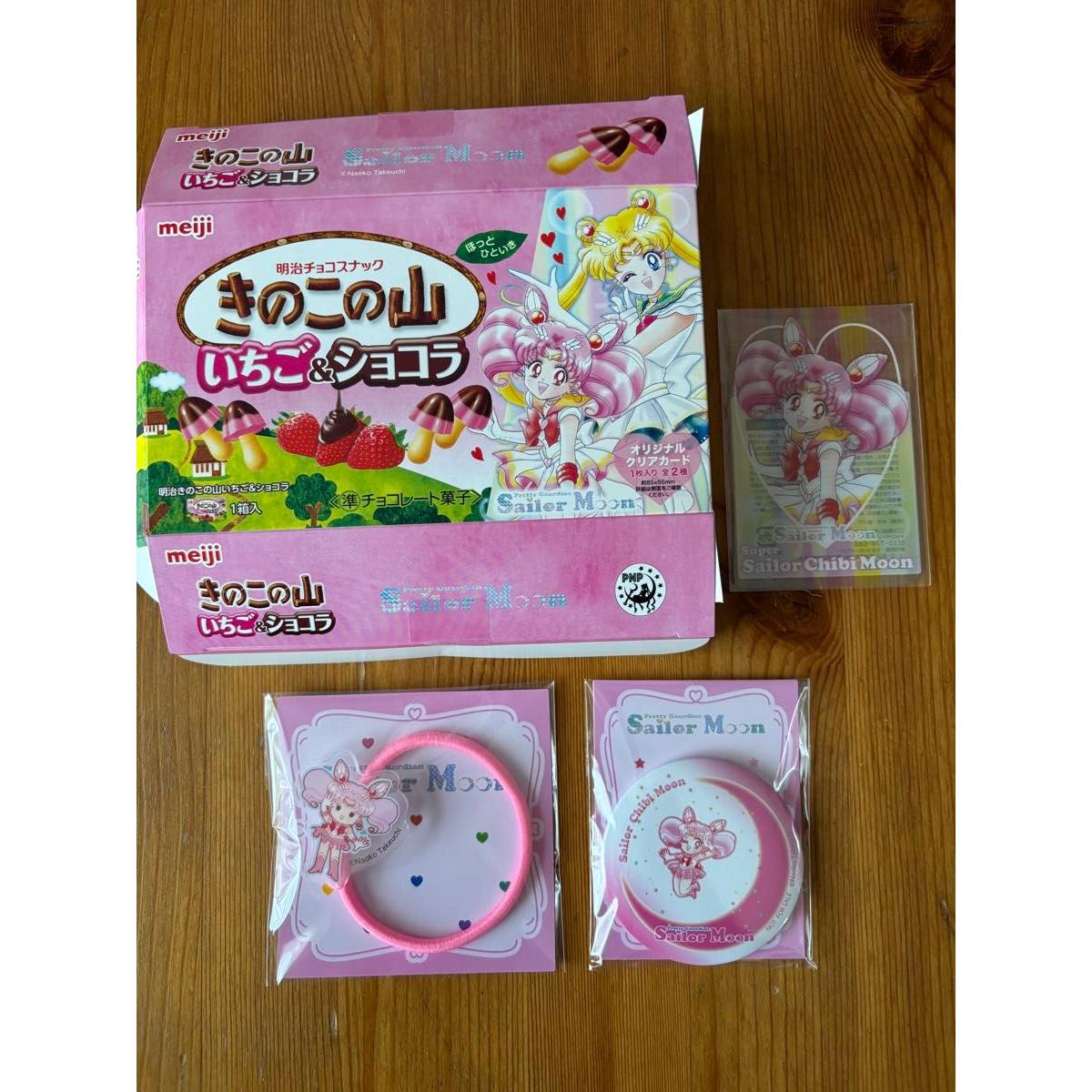 Used Sailor Moon Meiji Collaboration Limited Clear Card Can Mirror Acrylic Hair Tie Sailor Chibi Moon Pretty Guardian Sailor Moon Seven