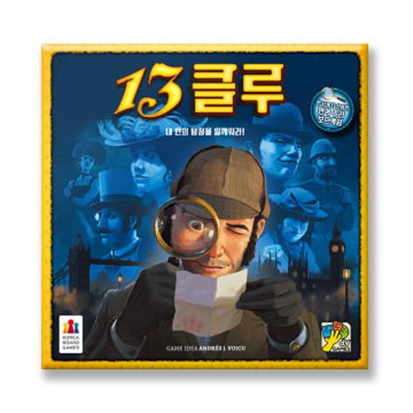 

Настольная игра «13 подсказок»