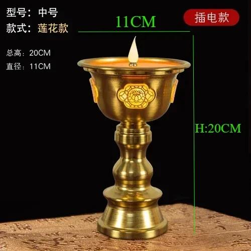 Simulated Candlestick Alloy Buddhist Temple Offerings Buddhist Artifacts Living Room Decoration Plug In 110V~220V