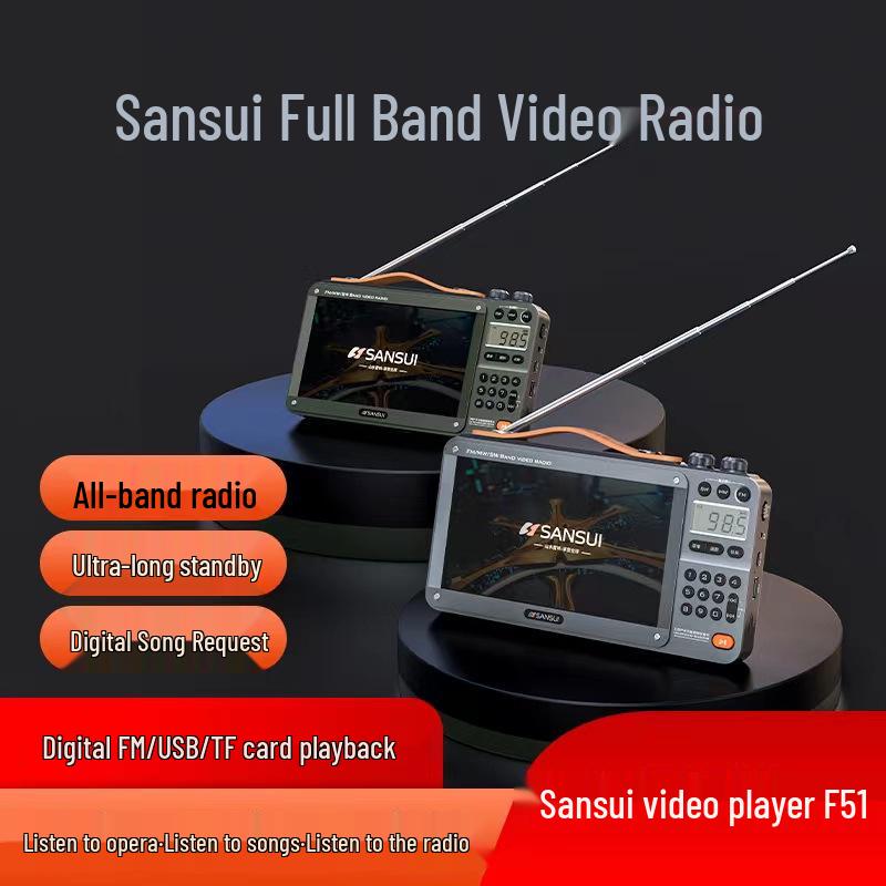 

Sansui F51 7 Видеорадио: Bluetooth Проигрыватель для рассказывания историй и оперы для пожилых людей со слотом для карты зелёный