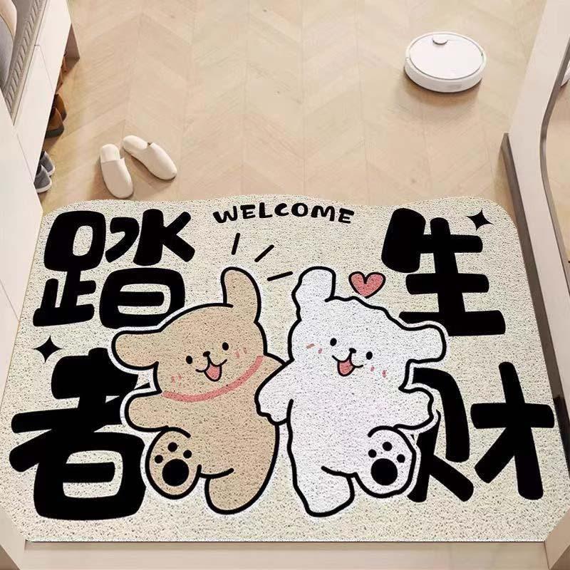 Cartoon Puppy Entry Door Floor Mat Can Be Cut Silk Circle Scraping Mud Rubbing Soil Door Floor Mat Entry Door Mat