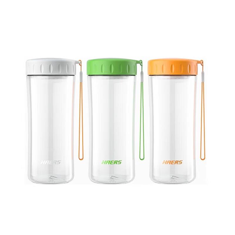 Haers Colorful Tritan Portable Water Bottle