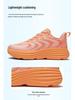 Men's Wide Toe Flyknit Running Shoes - Breathable, Shock Absorbing, Thick Sole Sports Sneakers