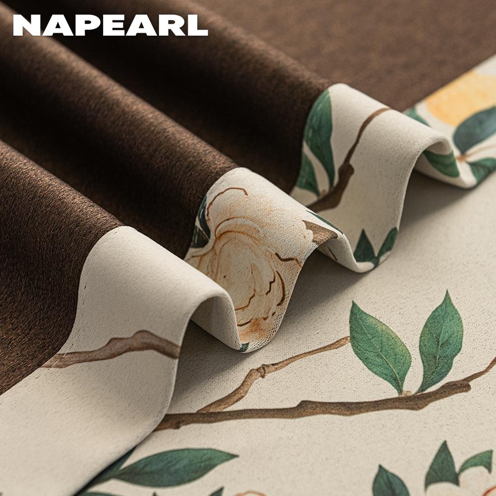 1PC NAPEARL 80% Blackout Curtain Vintage Cream Colored Thick Curtains Rustic Style Printed Curtains for Bedroom Living Room Window for Home Decor