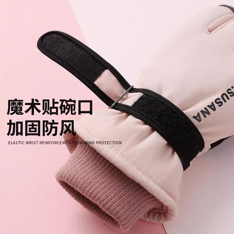 Ski gloves women's winter outdoor riding electric vehicle windproof waterproof non-slip touch screen men's velvet thermal gloves
