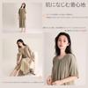 [BIIYUHN] Double Gauze Pajamas, Women's, Short Sleeve, Room Wear, Women's, Soft, Loose, Breathable, Quick Drying, 100% Cotton, Loungewear, Maternity