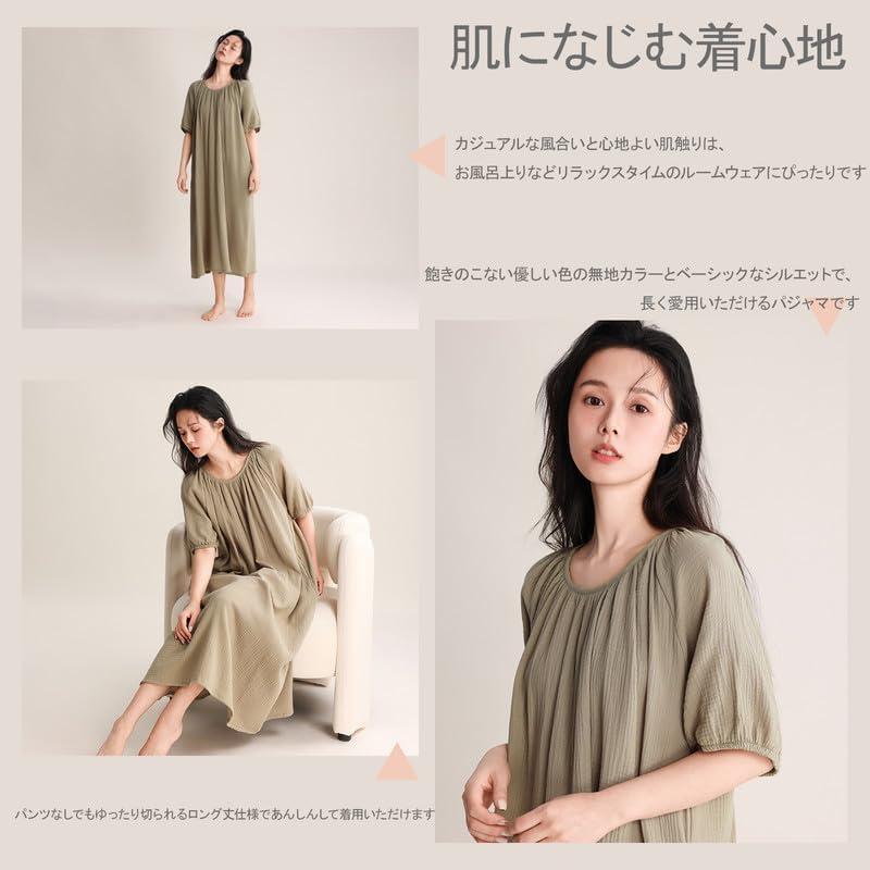 [BIIYUHN] Double Gauze Pajamas, Women's, Short Sleeve, Room Wear, Women's, Soft, Loose, Breathable, Quick Drying, 100% Cotton, Loungewear, Maternity
