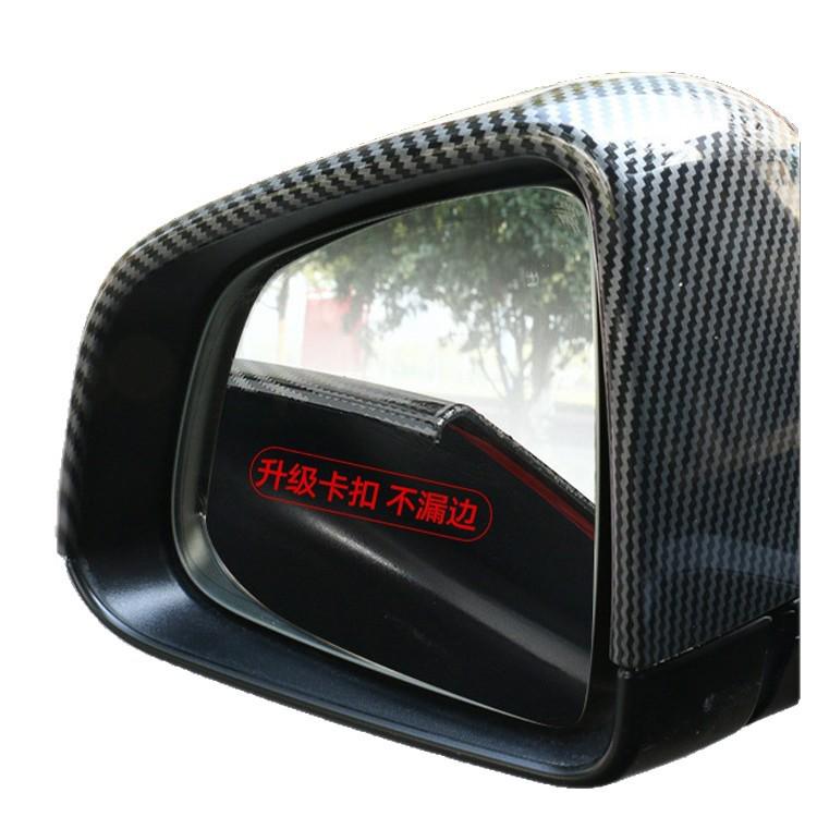 Tesla Model Y/3 Rückspiegel Carbonfaser Abdeckung Set