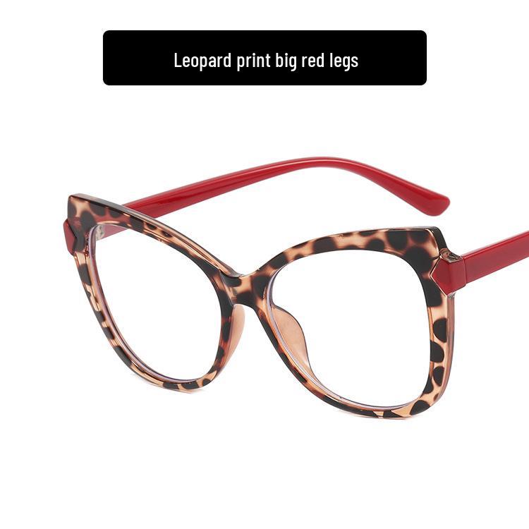 TR90 Colorblock Cat-Eye Anti-Blue Light Eyeglass Frame, 2022 European & American Trendy Style Glasses.