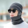 Hats for Men Winter Warm and Cold  Proof Woolen Hats  Men's Knitted Hats Men's Big Head Cold Hats  Boys' Chaowenling Cotton Hats