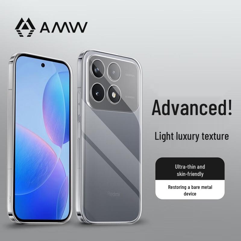 

AMW Clear Protective Case for Xiaomi Redmi K70E